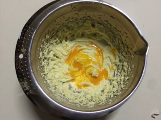 百香果冻芝士蛋糕 